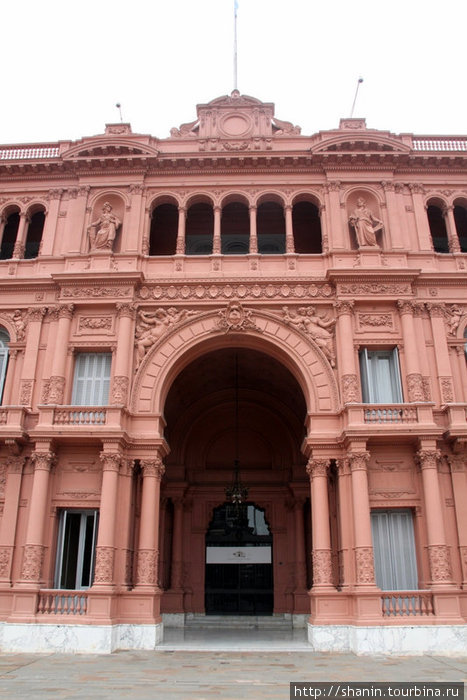 Парадный вход в Президентский дворец Буэнос-Айрес, Аргентина