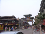 Ворота Шуяньмэнь (перед Южными Воротами в стене)