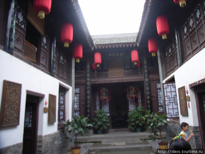 Сиань: Дом Минской эпохи и чайная церемония Сиань, Китай