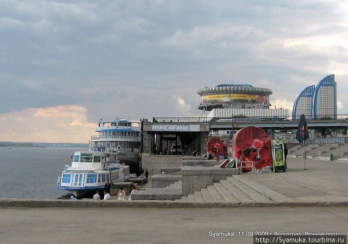 Речной порт. Волгоград, Россия