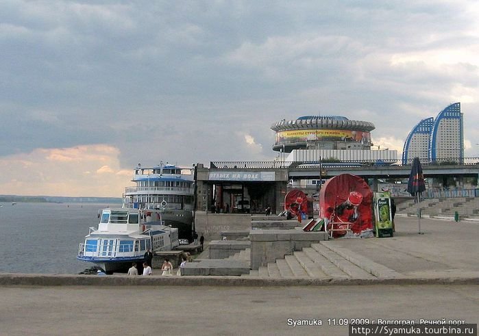 Вид на Речной вокзал. Волгоград, Россия
