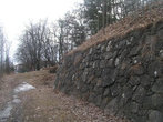 Стены форта