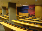 Зал пресс-конференций