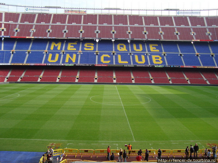 Так видят игру почетные зрители Барселона, Испания