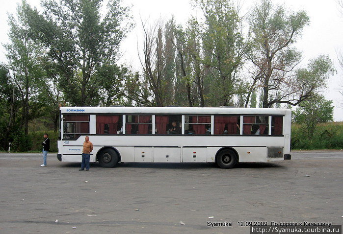 Рано утром от автостанции г. Волгограда на автобусе в 7.05 мы отправились в Камышин. Камышин, Россия