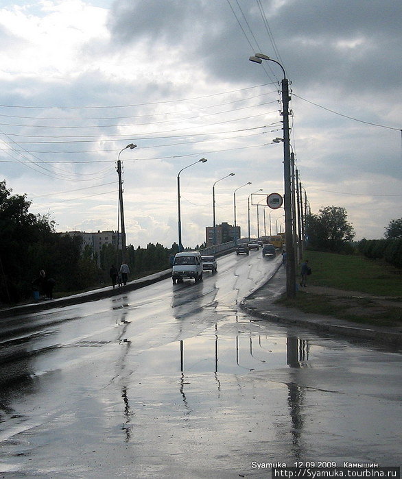 Мост через Камышинку. Камышин, Россия