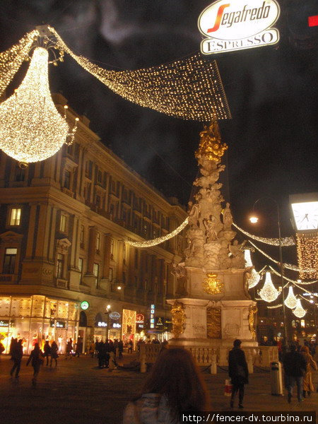 Рождественская Вена Вена, Австрия