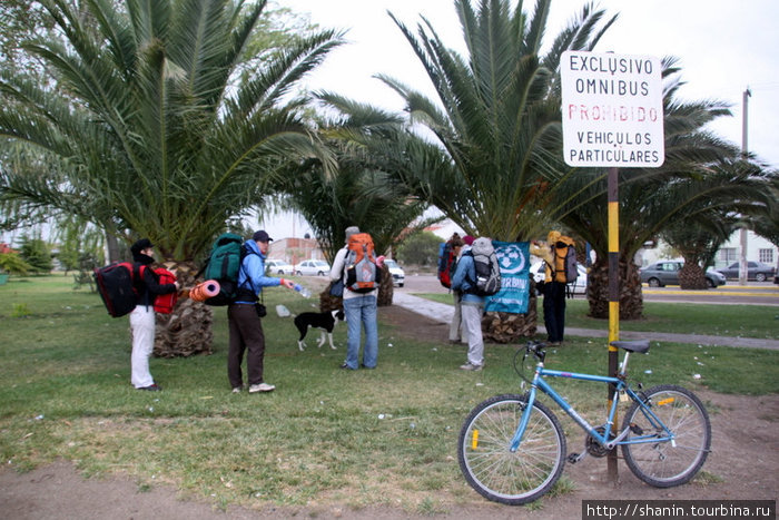 Участники кругосветки МИир без виз в Ведме Ведма, Аргентина