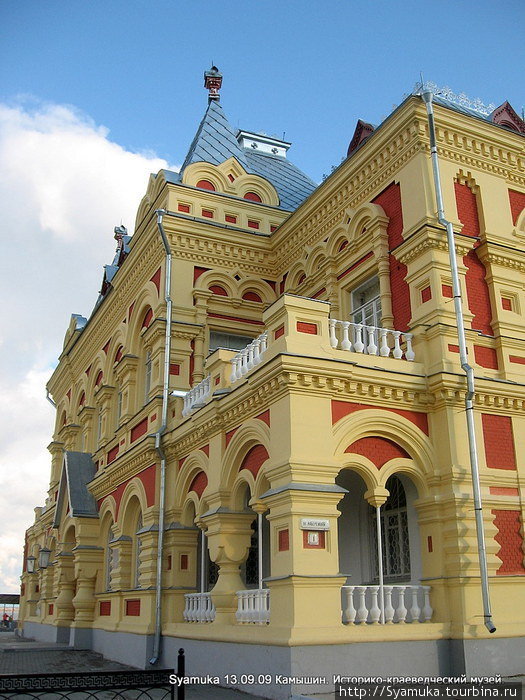Средства для строительства были выделены графом Олсуфьевым, а само здание предназначалось для Земской управы. Камышин, Россия
