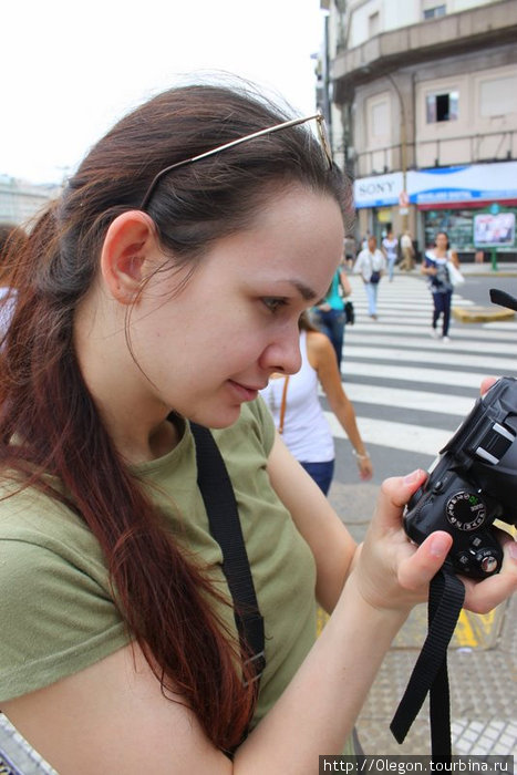 Ирина Протасова, что там  я нафоткала? Аргентина