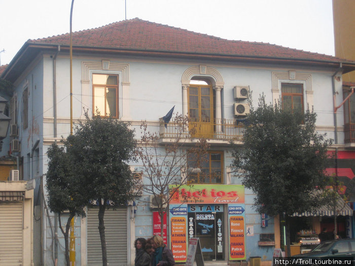Бывшее присутственное место Тирана, Албания