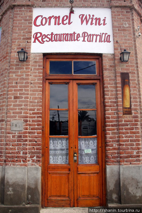 Вход в ресторан Гайман, Аргентина