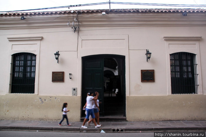 Старый дом Сан-Сальвадор-де-Хухуй, Аргентина