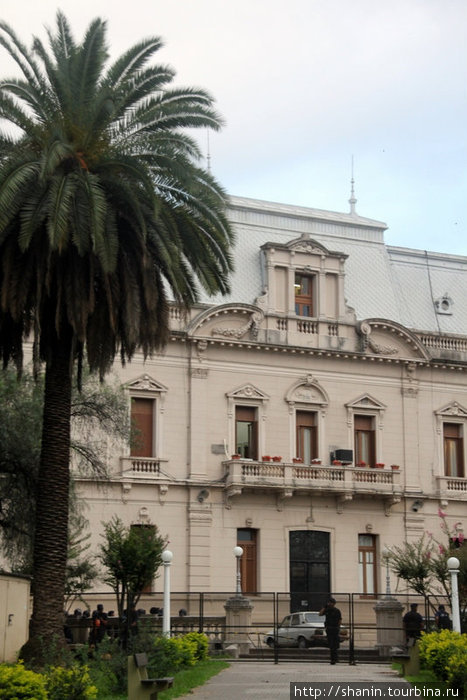 Губернаторский дворец Сан-Сальвадор-де-Хухуй, Аргентина