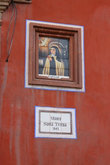 Икона Святой Терезы