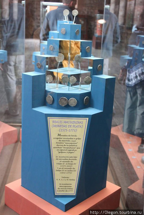 Старые монеты, на зависть нумизматам Потоси, Боливия
