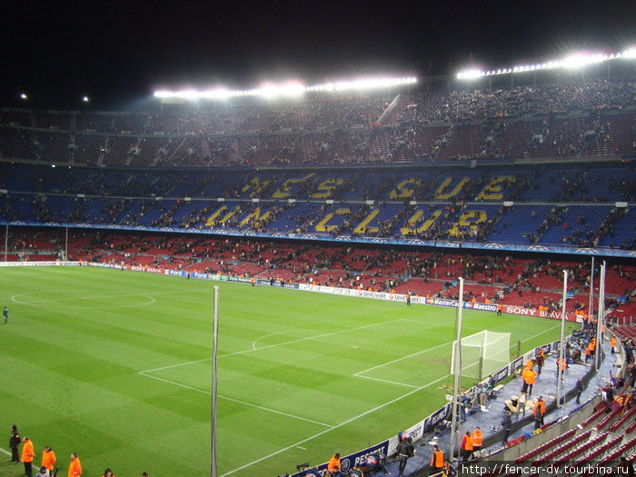 Стадион пустеет в считанные минуты после игры. Выход болельщиков организован очень толково Барселона, Испания