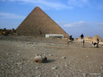 Одна из пирамид
