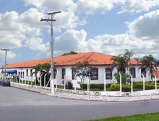 Исторический музей и архив г.Таубатэ / Museu e Arquivo Histórico de Taubaté