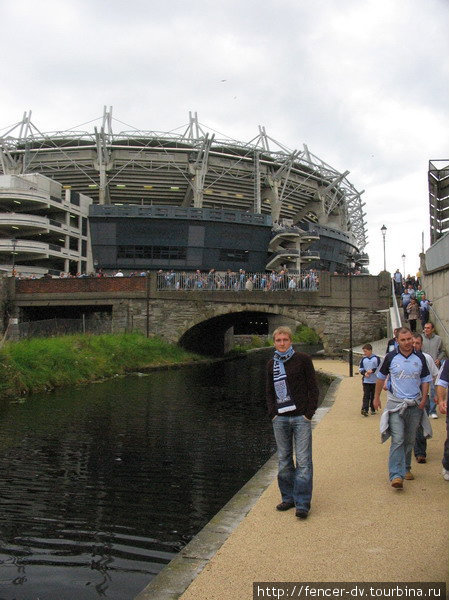 Со стороны стадион выглядит просто огромным Дублин, Ирландия