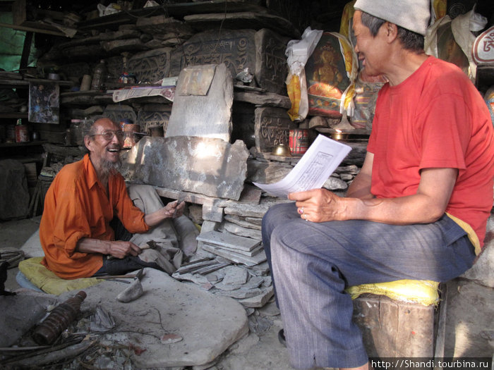 Реставраторы Штат Сикким, Индия