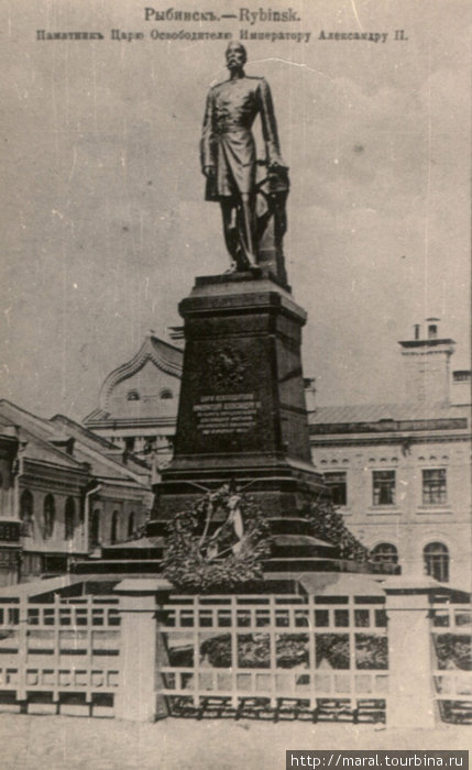 Вот так изначально выглядел памятник на Красной площади в Рыбинске Рыбинск, Россия