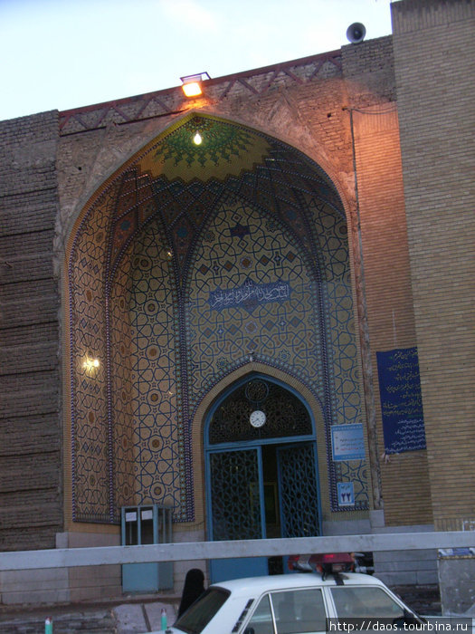 Святой город Кум Кум, Иран