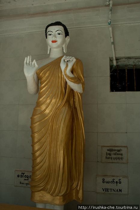 Вьетнамский Будда. Котонг, Мьянма