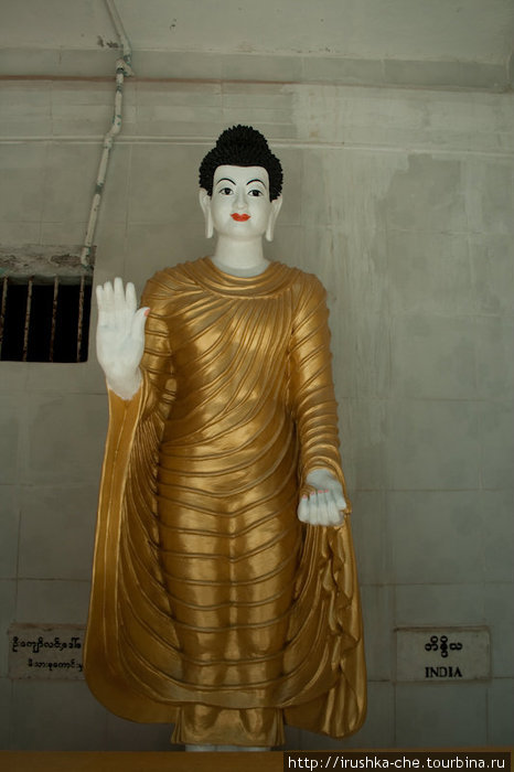Индийский Будда. Котонг, Мьянма