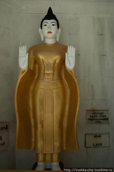 Будда из Лаоса. Котонг, Мьянма