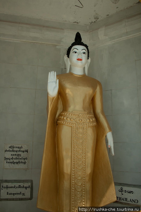 Будда Таиландец. Котонг, Мьянма
