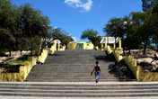 Вход в парк Сармьенто.