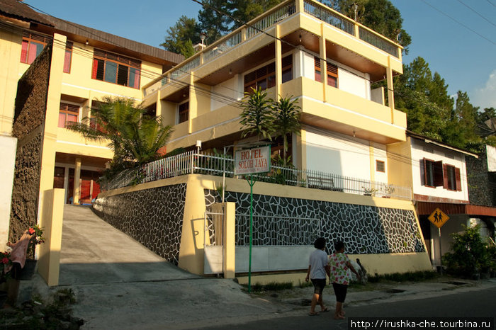 Hotel Solon Jaya