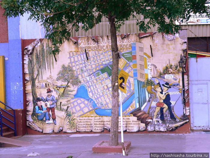 Ла Бока - арт квартал Буэнос-Айреса Буэнос-Айрес, Аргентина
