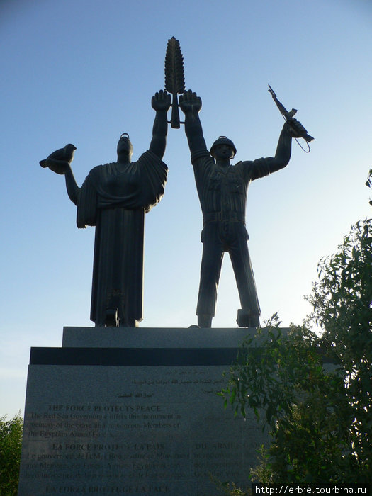 Египет - Самалут, Санта Мария, Хургада Египет