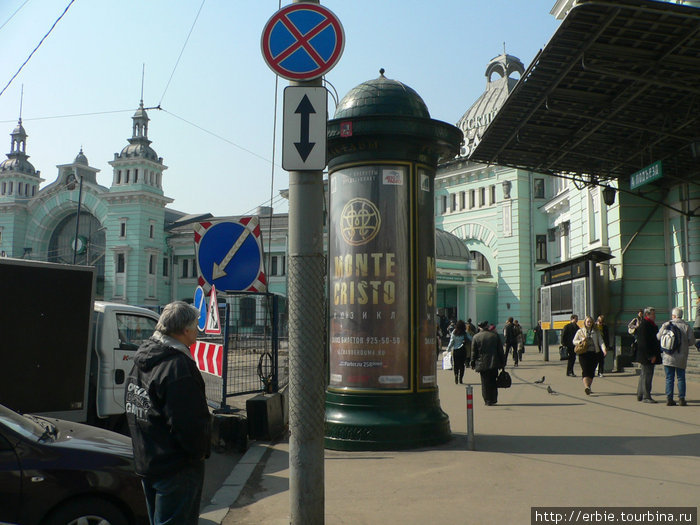 Россия - Москва Москва, Россия