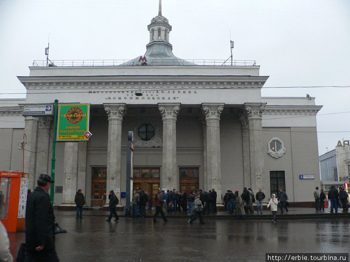 Россия - Москва Москва, Россия