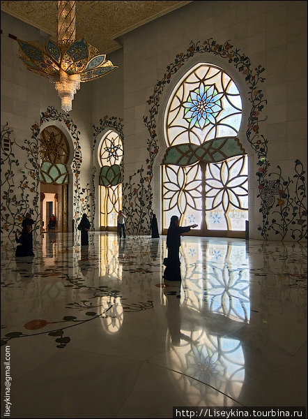 женский зал Абу-Даби, ОАЭ