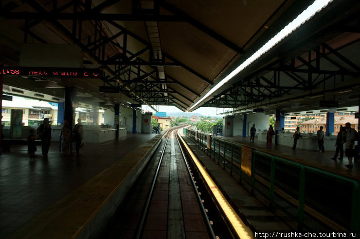 Станция. Куала-Лумпур, Малайзия