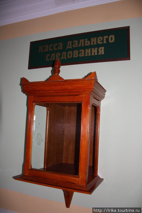 Железнодорожная станция-музей Тульская область, Россия