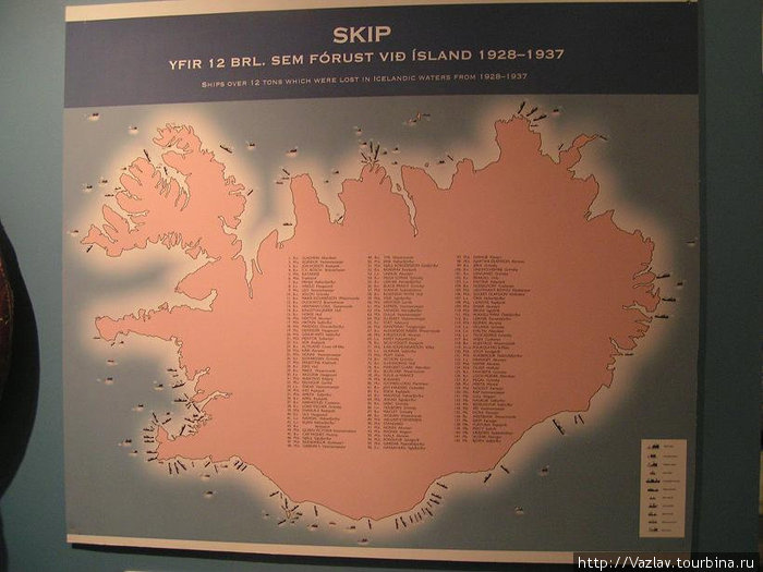 Форменный остров погибших кораблей — на карте обозначены места крупных кораблекрушений Рейкьявик, Исландия