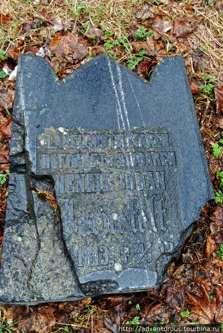 Кладбище Ристимяки. Шведский надгробный камень Выборг, Россия