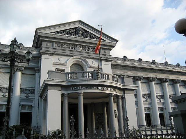 Музей города Хошимин, Вьетнам