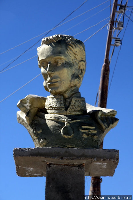 Симон Боливар Уюни, Боливия