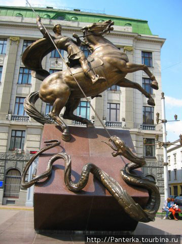 Памятник милиции Львов, Украина