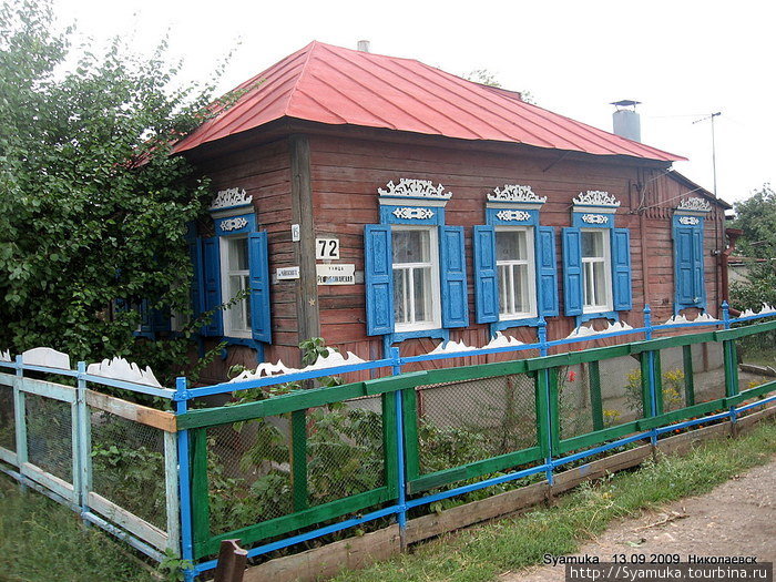 Все домики были деревянными, со ставнями и с красивой резьбой... Николаевск, Россия