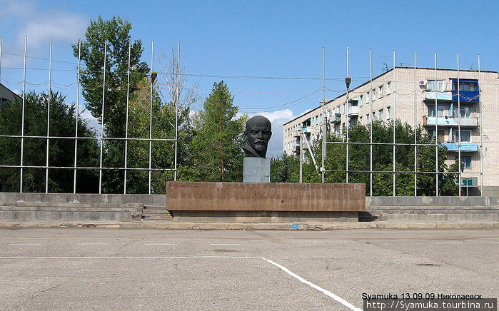 Памятник Голове Ленина. Николаевск, Россия