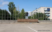 Памятник Голове Ленина.