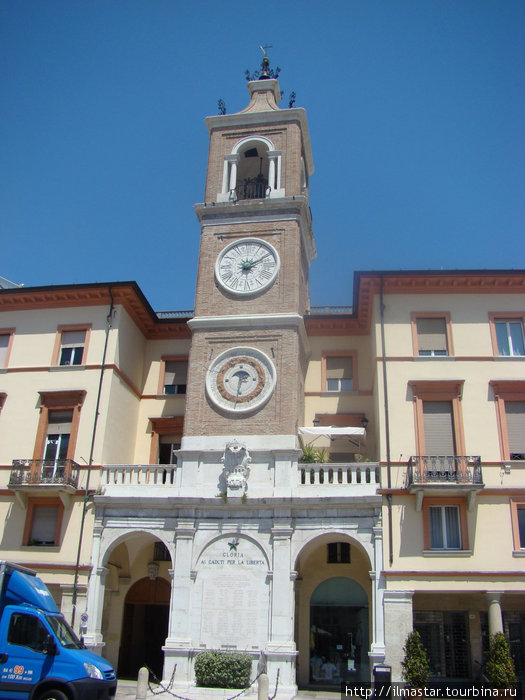 Часовая башня. Римини, Италия
