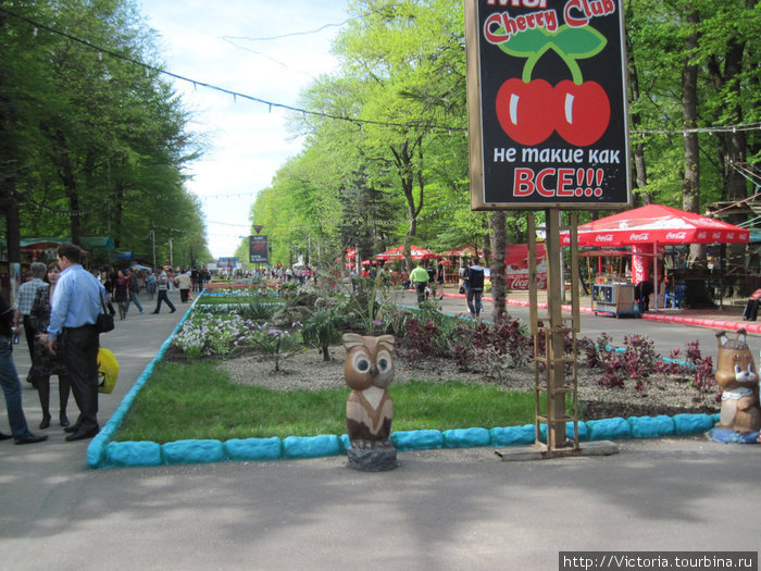 Парк Победы Ставрополь, Россия